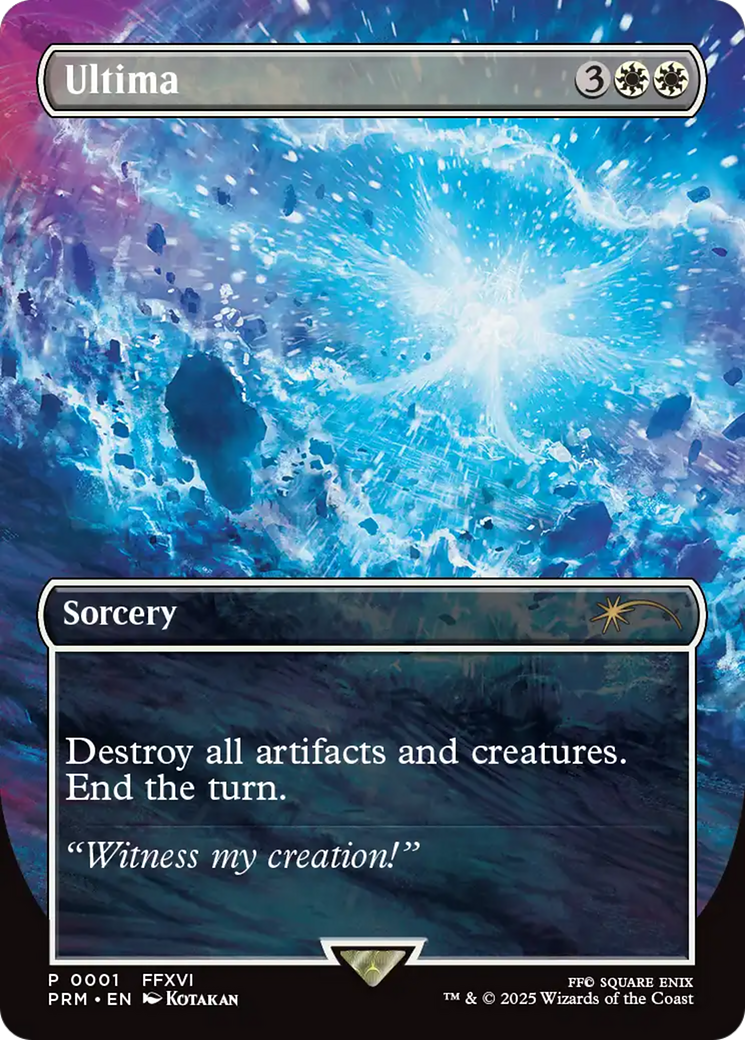 Ultima (0001) (Borderless) - Foil