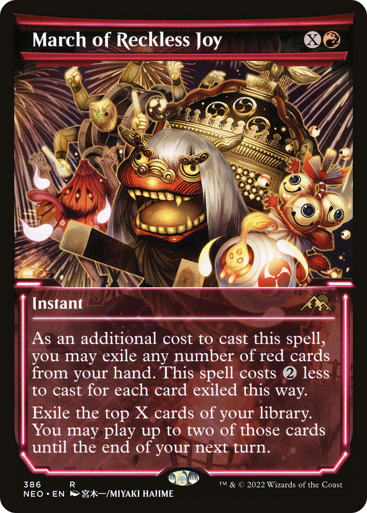 March of Reckless Joy (386) (Showcase) - Foil
