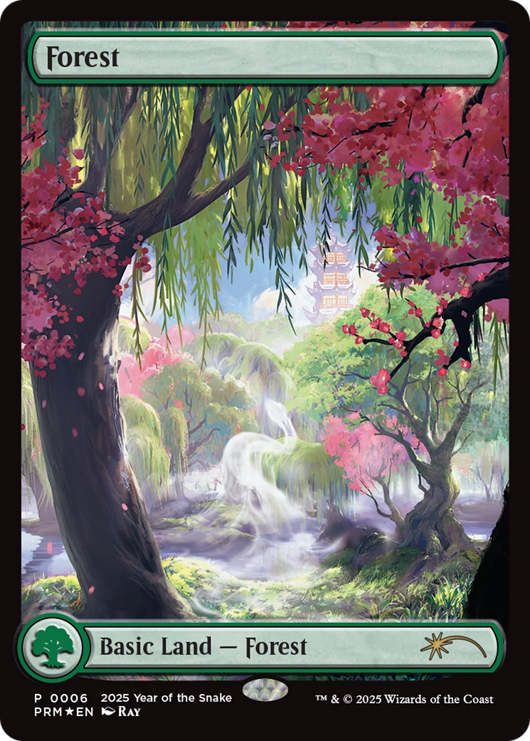 Forest (0006) (Year of the Snake) - Foil pl25