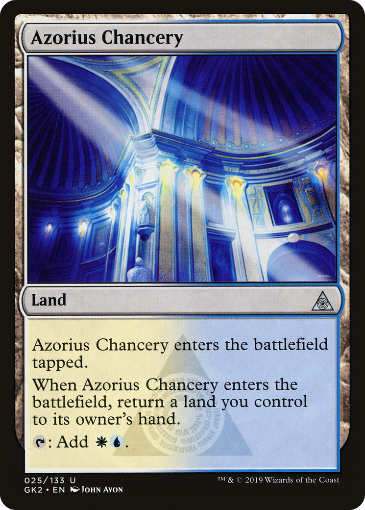 Azorius Chancery (GK)
