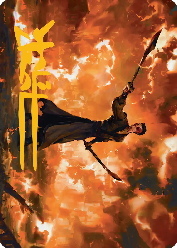Zuko, Conflicted (24/54) Art Card - Gold-Stamped Signature tla
