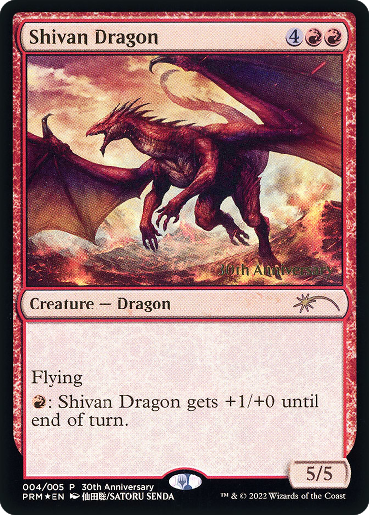 Shivan Dragon (004) (30th Anniversary) - Foil