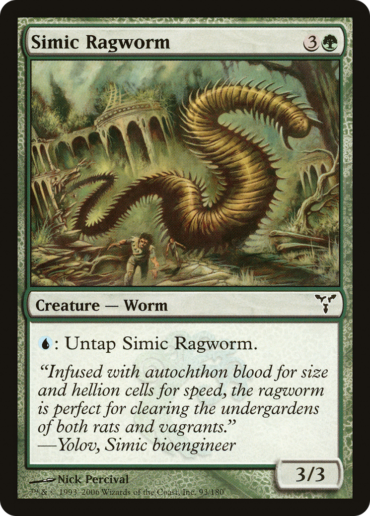 Simic Ragworm - Foil