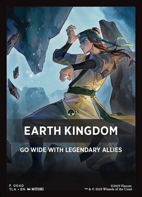 Earth Kingdom Theme Card (0040) (FTLA)
