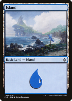 Island (255)
