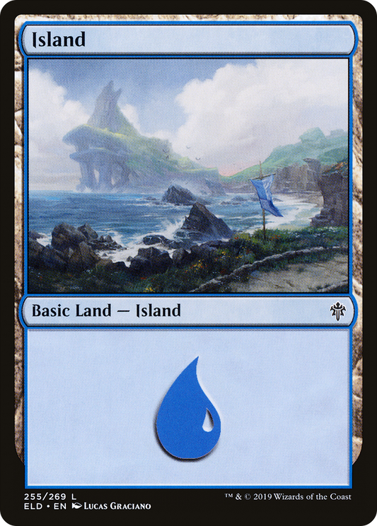 Island (255) - Foil