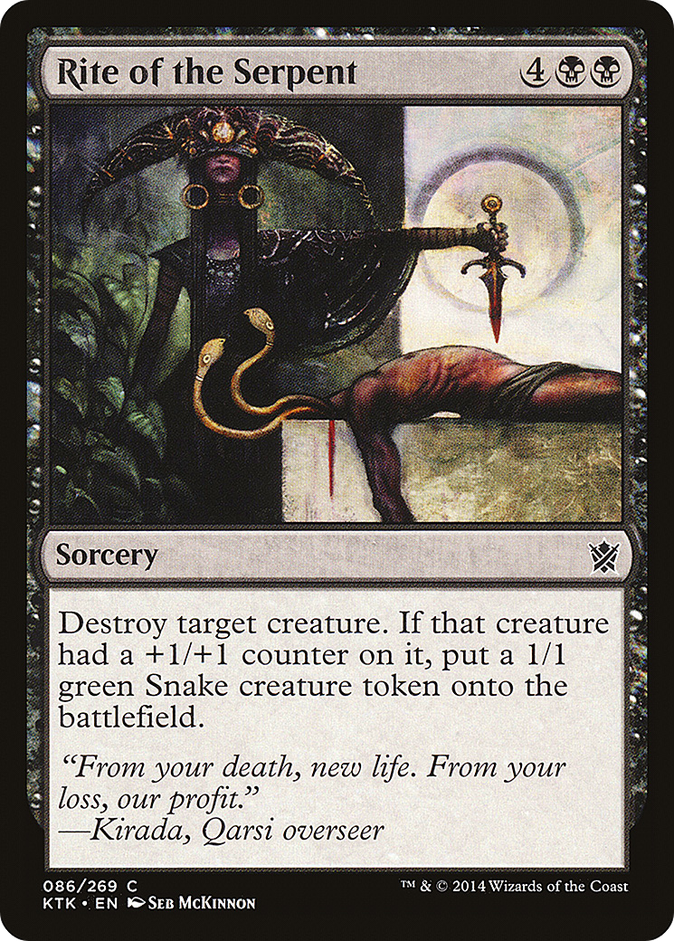 Rite of the Serpent - Foil