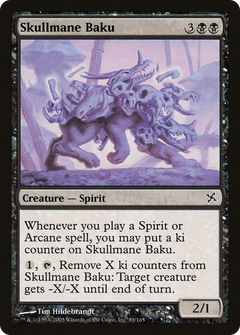 Skullmane Baku - Foil