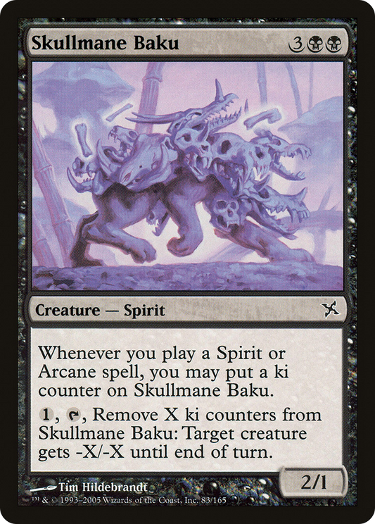 Skullmane Baku - Foil