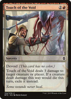 Touch of the Void - Foil
