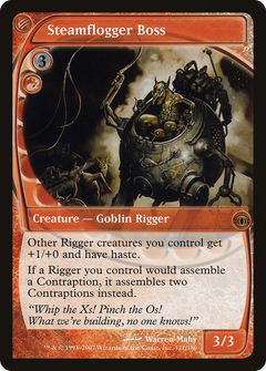 Steamflogger Boss - Foil