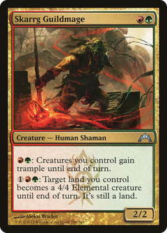 Skarrg Guildmage - Foil