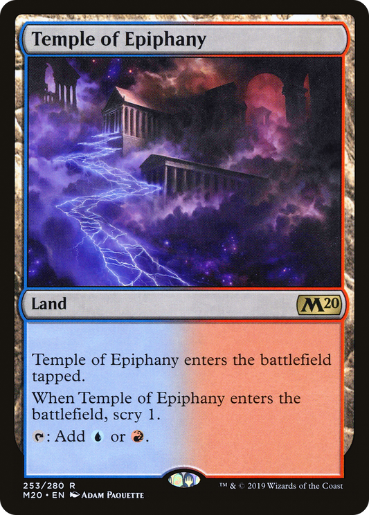 Temple of Epiphany - Foil
