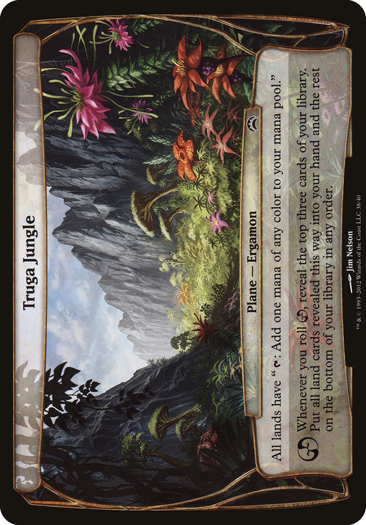 Truga Jungle