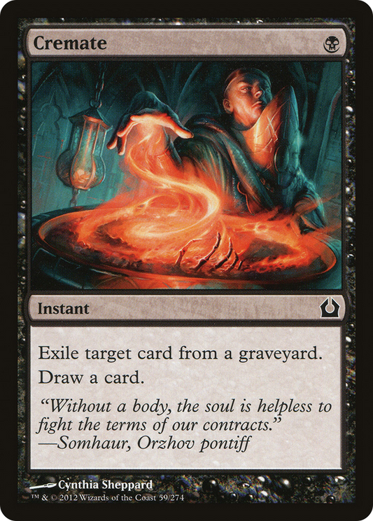 Cremate - Foil
