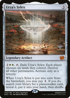 Urza's Sylex (040) (Promo Pack) - Foil