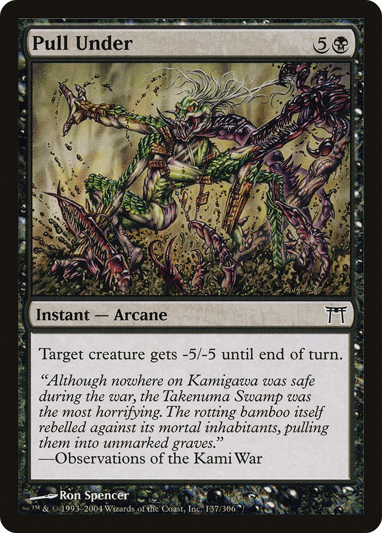 Pull Under - Foil