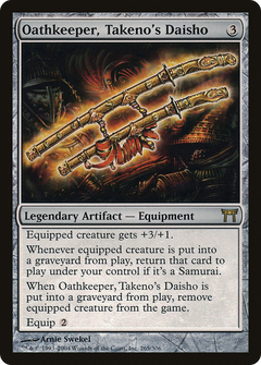 Oathkeeper, Takeno's Daisho - Foil