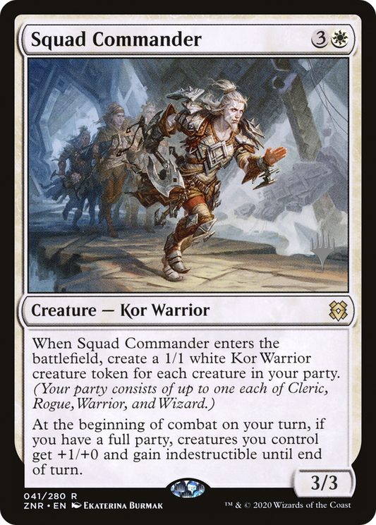 Squad Commander (041) (Promo Pack)