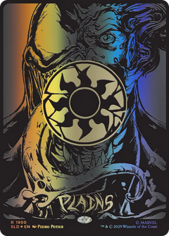 Plains (1950) (Showcase) - Foil sld