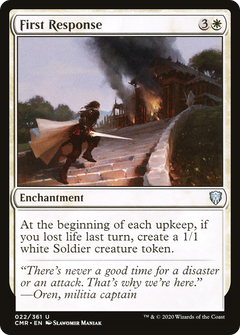 First Response - Foil