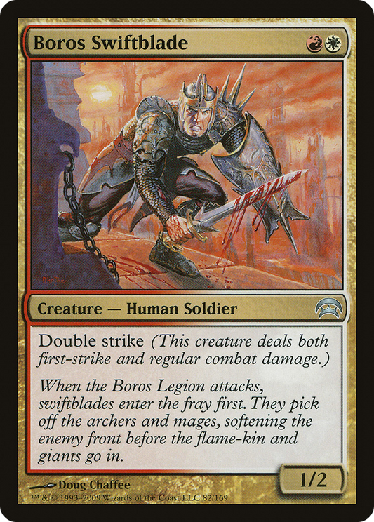 Boros Swiftblade