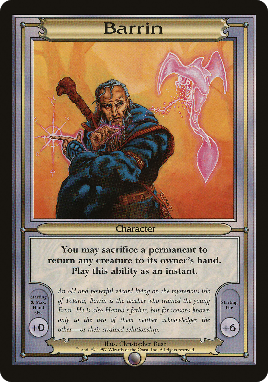 Barrin (Oversized)
