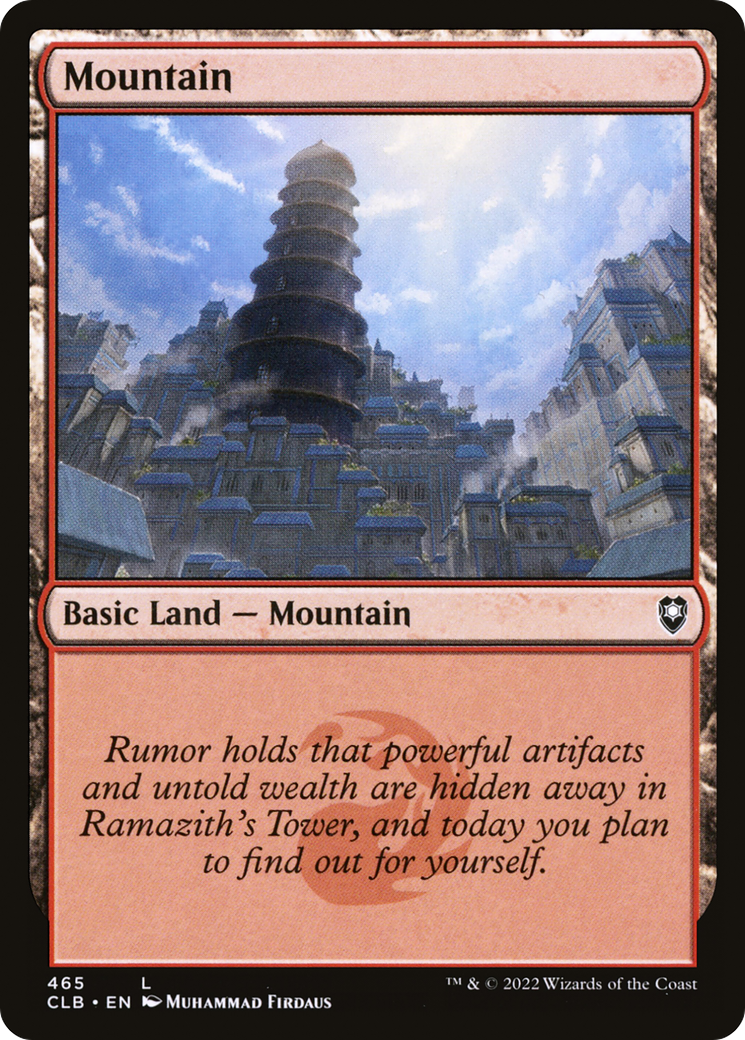 Mountain (465) - Foil