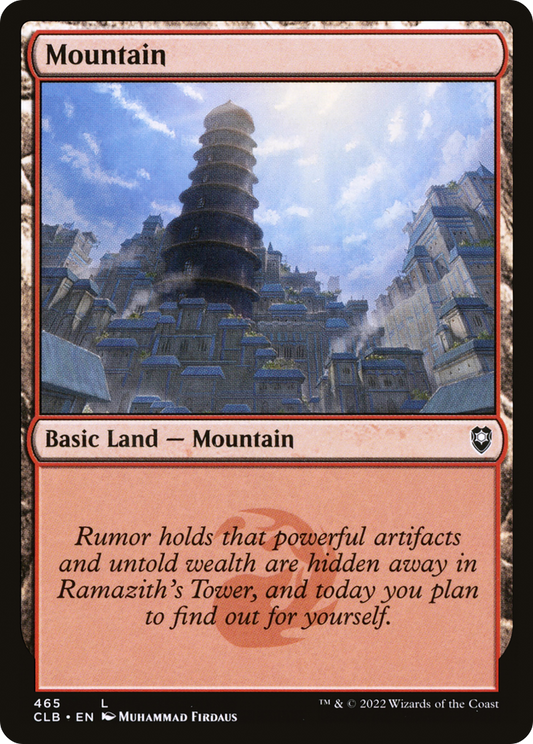 Mountain (465) - Foil