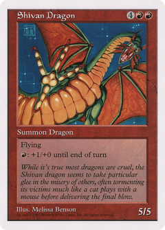 Shivan Dragon (Oversized) (Oversized 90â€™s Promo)