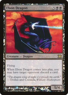 Ebon Dragon - Foil