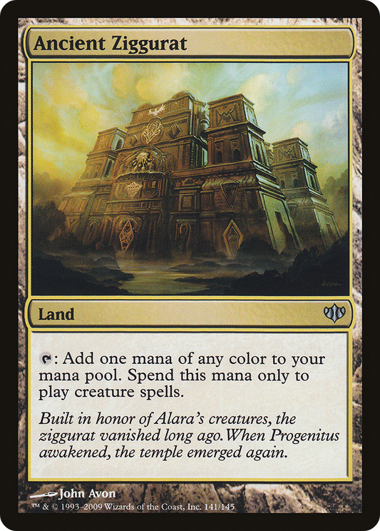 Ancient Ziggurat - Foil