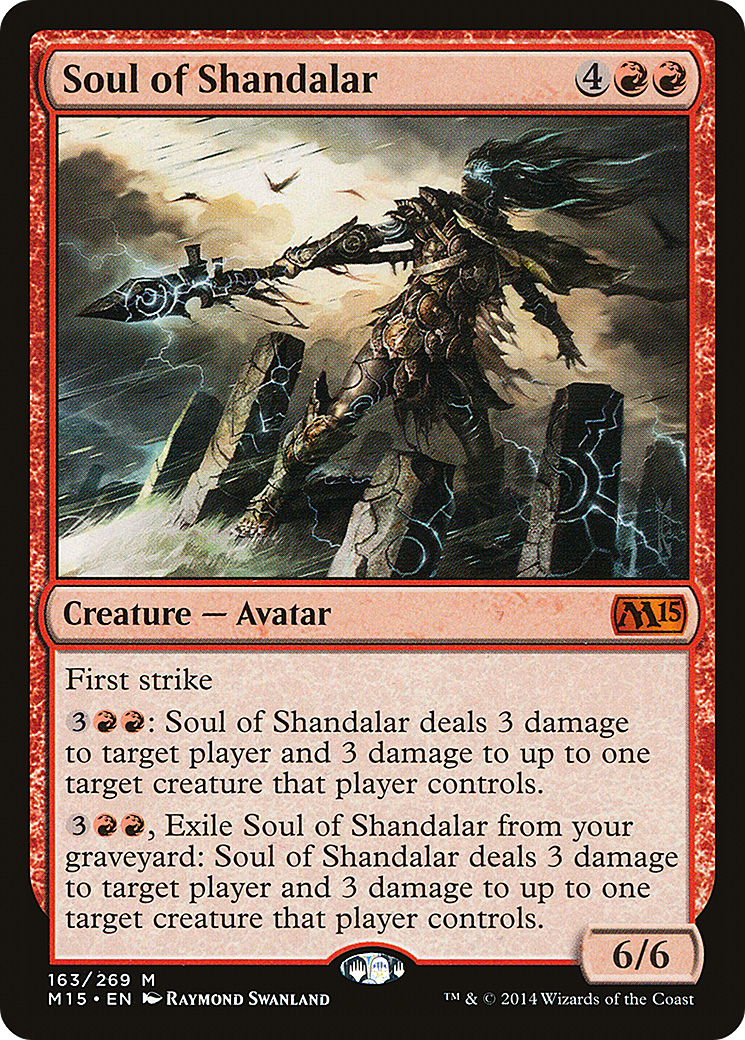 Soul of Shandalar - Foil