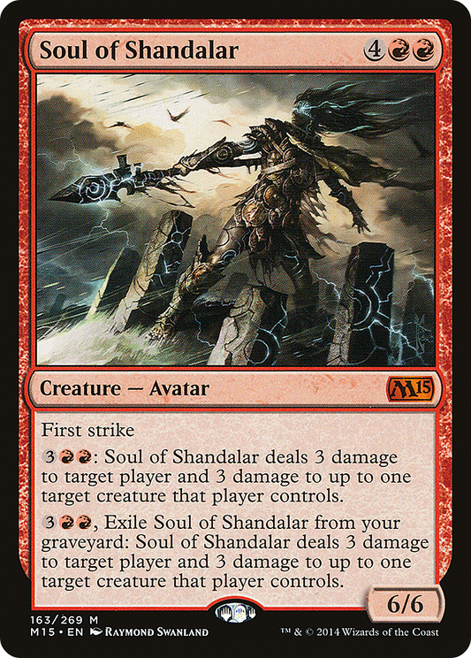 Soul of Shandalar - Foil
