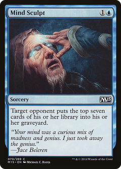 Mind Sculpt - Foil