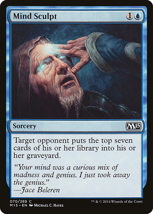 Mind Sculpt - Foil