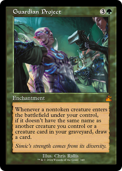 Guardian Project (0349) (Retro Frame) - Foil