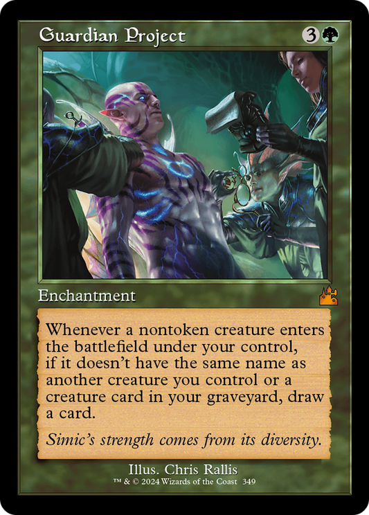 Guardian Project (0349) (Retro Frame) - Foil