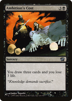 Ambition's Cost - Foil