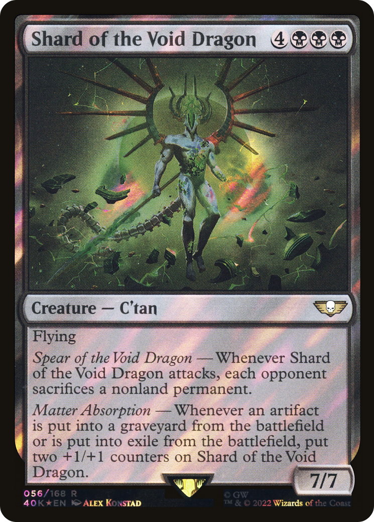 Shard of the Void Dragon - Surge Foil