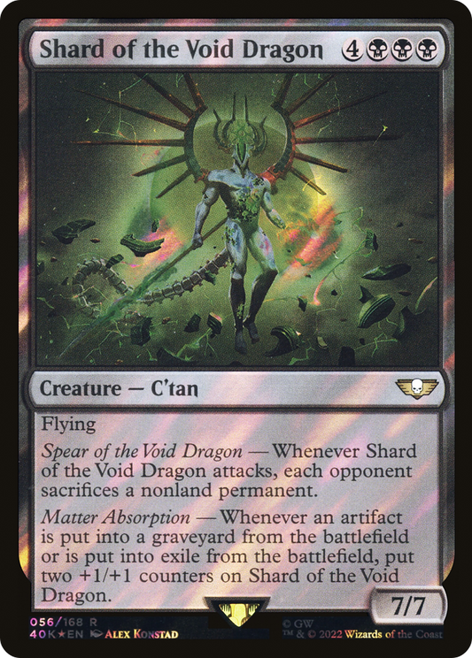 Shard of the Void Dragon - Surge Foil