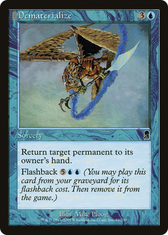 Dematerialize - Foil