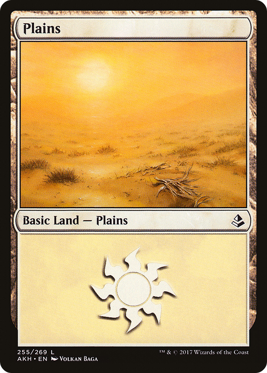 Plains (255)