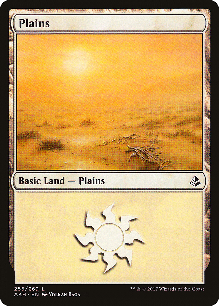 Plains (255) - Foil