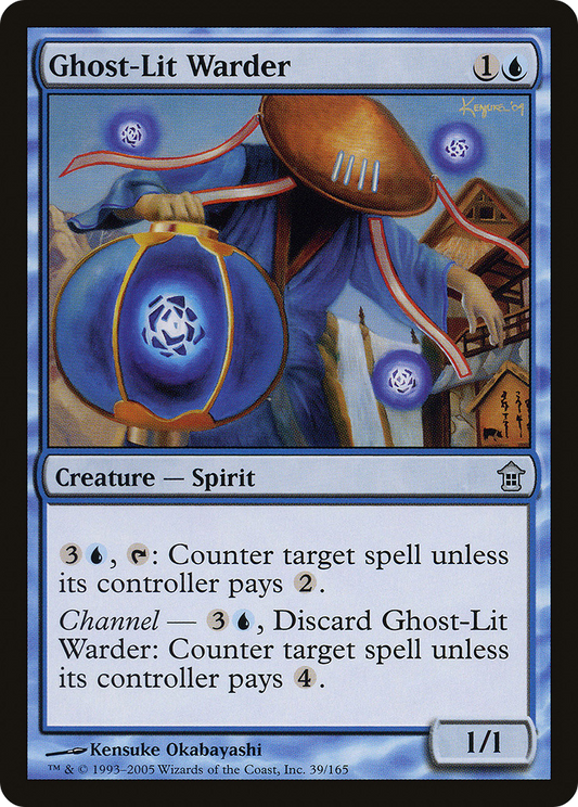 Ghost-Lit Warder - Foil