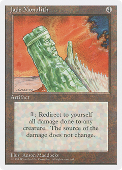 Jade Monolith