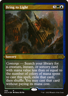 Bring to Light - Foil Etched