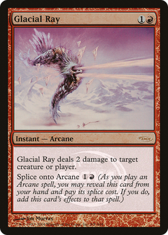 Glacial Ray - Foil - Arena 2004