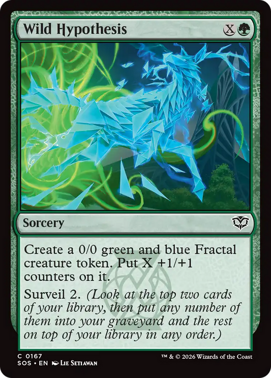 Wild Hypothesis (SOS) - Foil