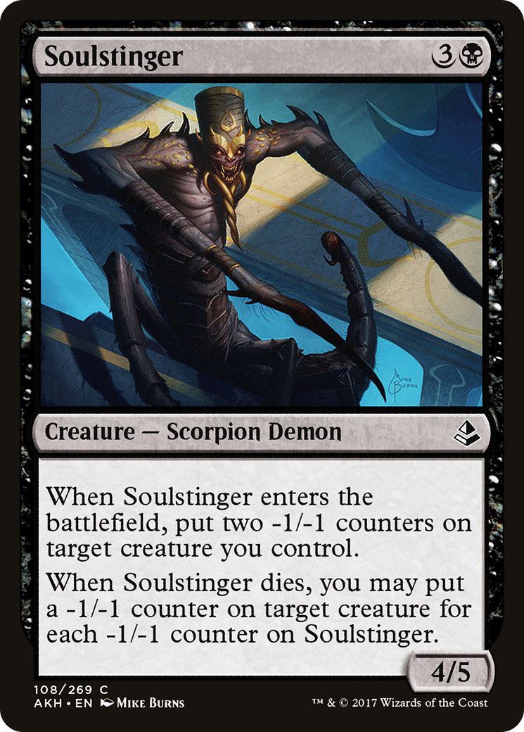 Soulstinger - Foil